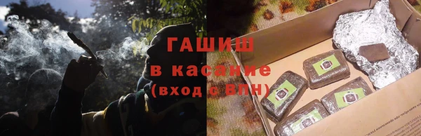 хмурый Беломорск