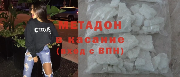 хмурый Беломорск