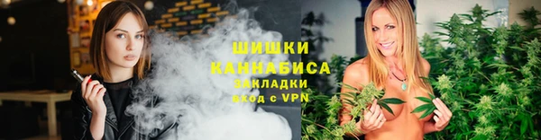 марихуана Белоозёрский