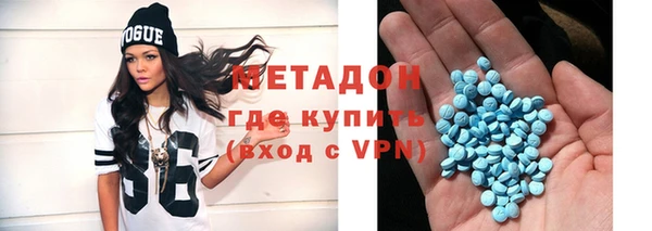 герыч Балабаново