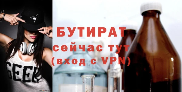 хмурый Беломорск