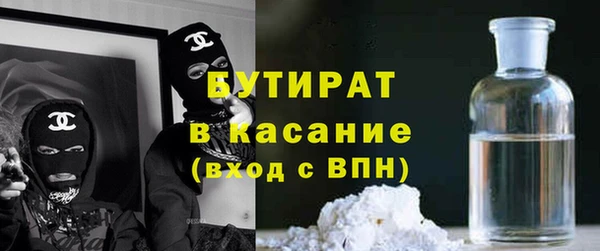 марихуана Белоозёрский