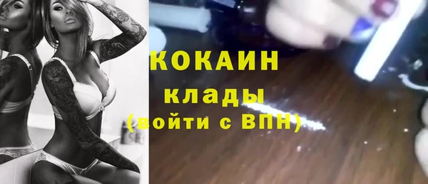 хмурый Беломорск