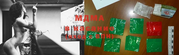 хмурый Беломорск