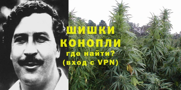 хмурый Беломорск