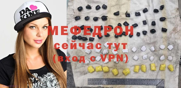 хмурый Беломорск