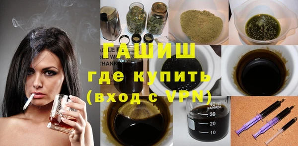 хмурый Беломорск