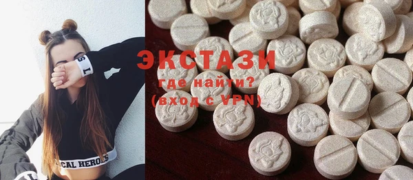марихуана Белоозёрский