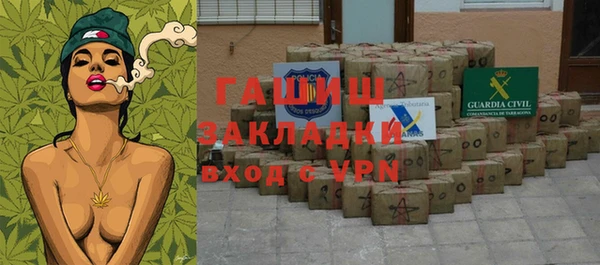 хмурый Беломорск