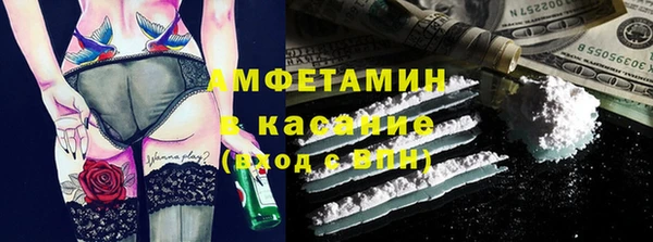хмурый Беломорск