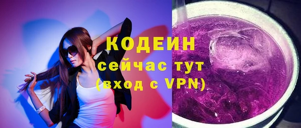 хмурый Беломорск