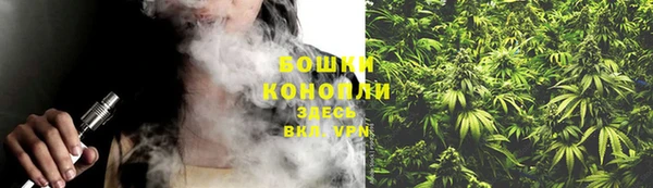 марихуана Белоозёрский