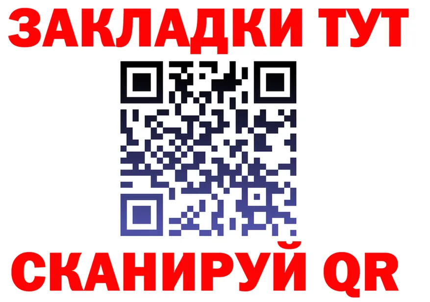 APVP СК КРИС зеркало shop OMG Донской