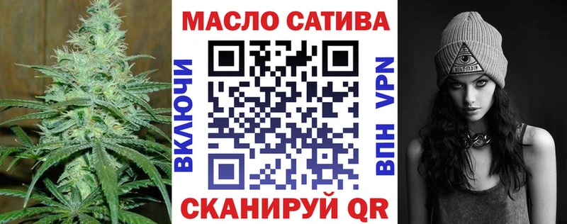 сколько стоит  Донской  ТГК жижа 